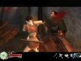 Tenchu FS distribué par Sega aux US