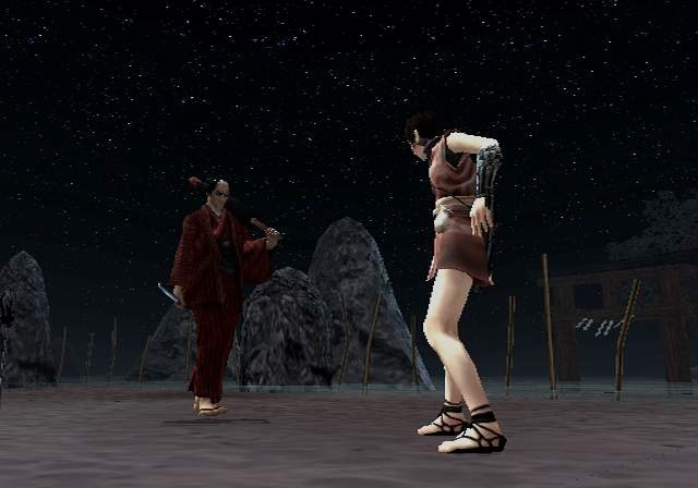 Des images pour Tenchu FS