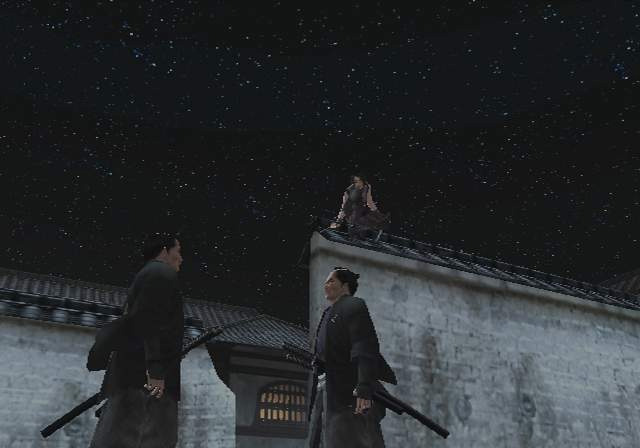 Des images pour Tenchu FS