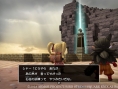 Dragon Quest Builders 2 reprend un RDV