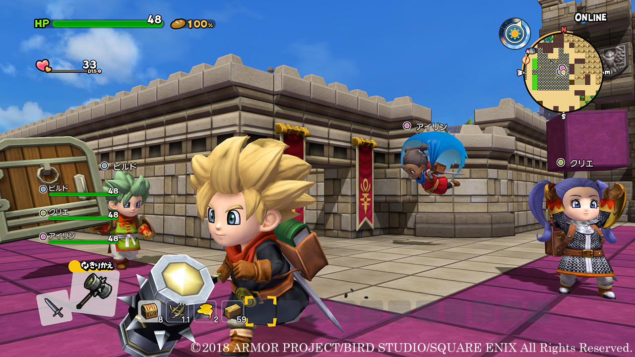 Dragon Quest Builders 2 confirmé en Europe