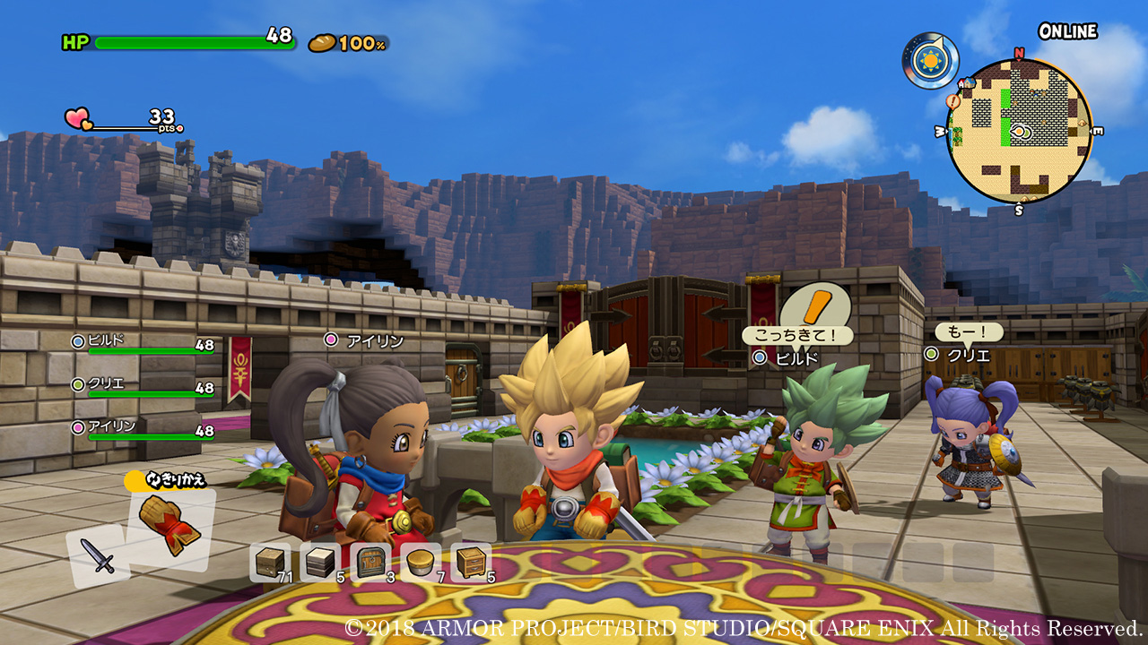 Dragon Quest Builders 2 confirmé en Europe