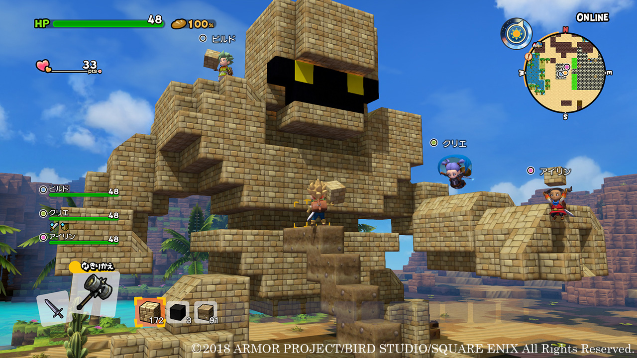 Dragon Quest Builders 2 confirmé en Europe