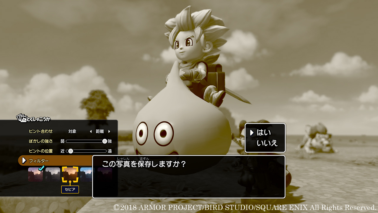 http://www.gamekyo.com/Webmasters/Images/13623620181120_081905_2_big.jpg