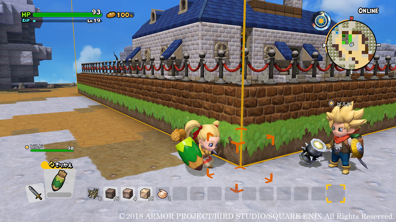 Dragon Quest Builders 2 affiche son mode photo