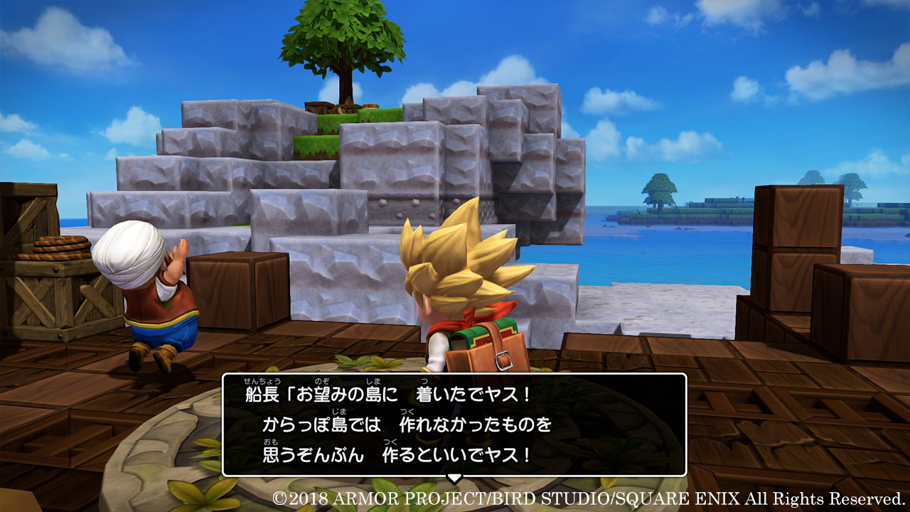 Dragon Quest Builders 2 : une MAJ du post-game