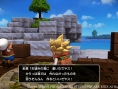 Dragon Quest Builders 2 : une MAJ du post-game