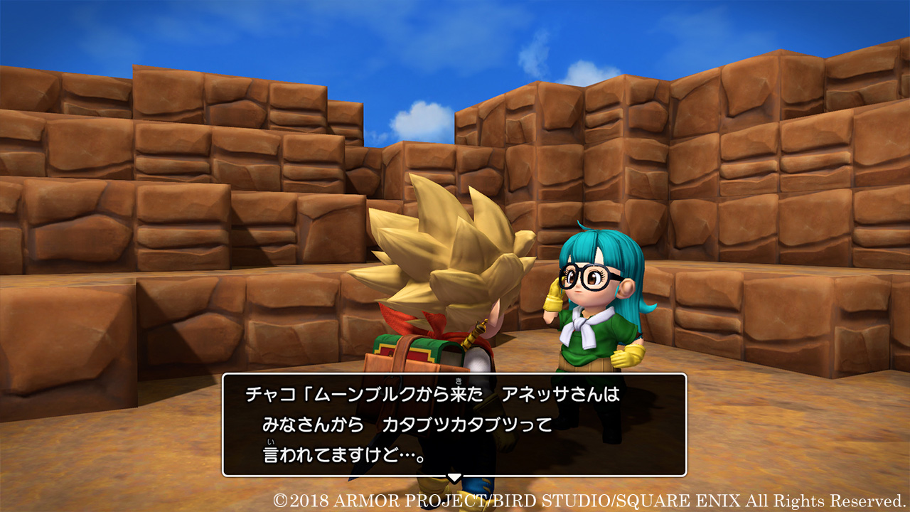 Dragon Quest Builders 2 : une MAJ du post-game