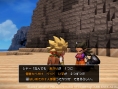 Dragon Quest Builders 2 : une MAJ du post-game