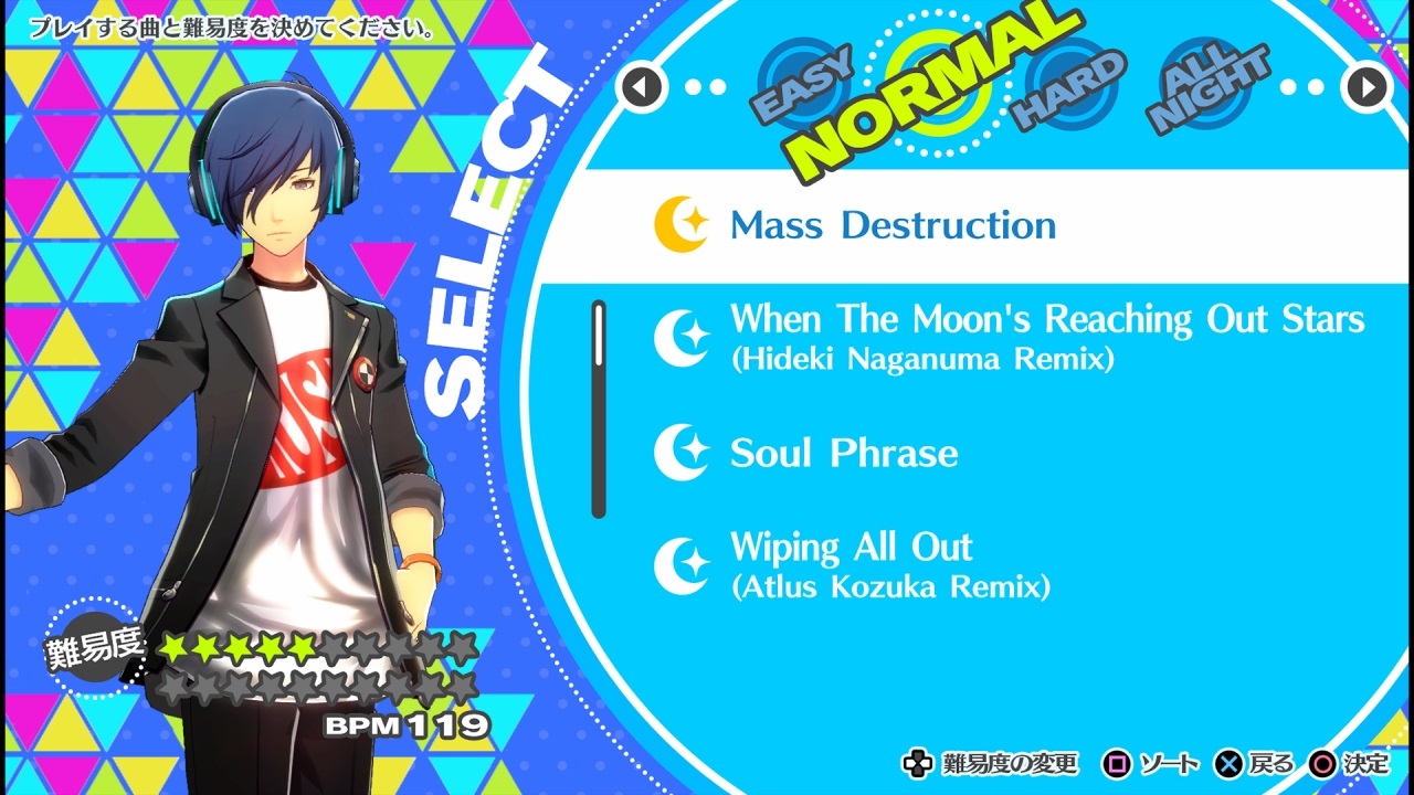 Persona Dancing 3&5 s'illustrent un peu plus