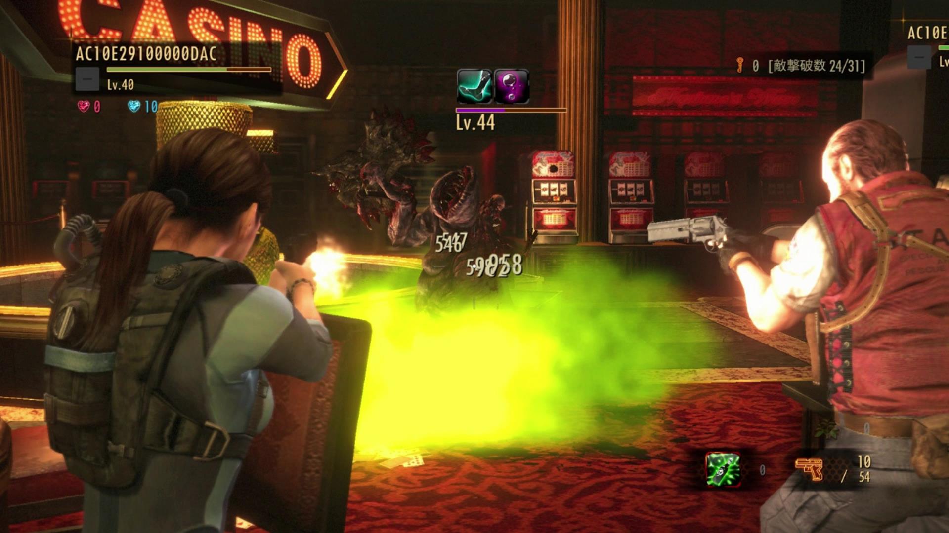 Quelques images pour RE Revelations 1+2