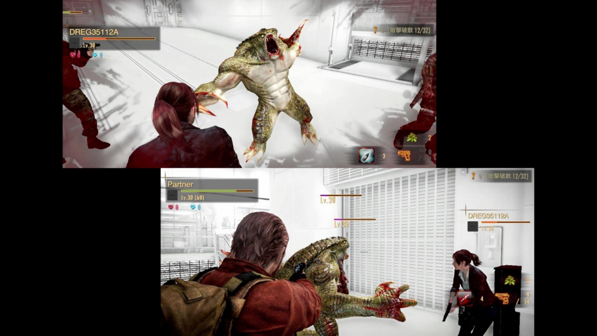 Quelques images pour RE Revelations 1+2