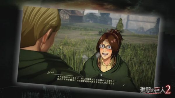 Attack on Titan 2 sortira donc sur...