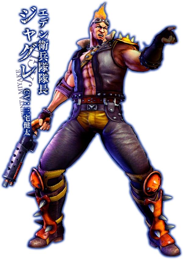 Hokuto ga Gotoku présente ses persos