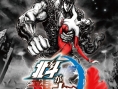 Hokuto ga Gotoku : visuels et PS4 collector