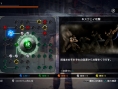 Hokuto ga Gotoku : visuels et PS4 collector