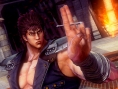 Hokuto ga Gotoku : visuels et PS4 collector