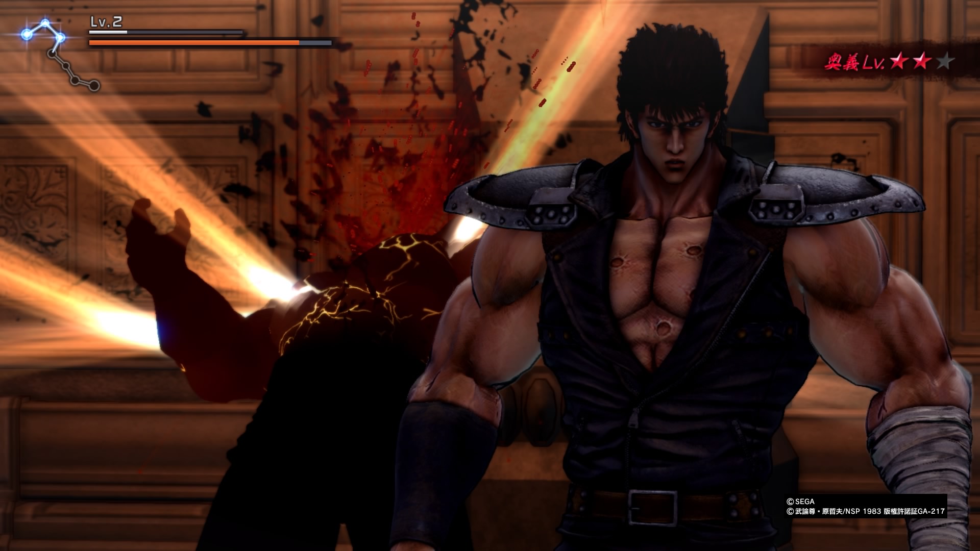 Hokuto ga Gotoku : une démo JP cette nuit