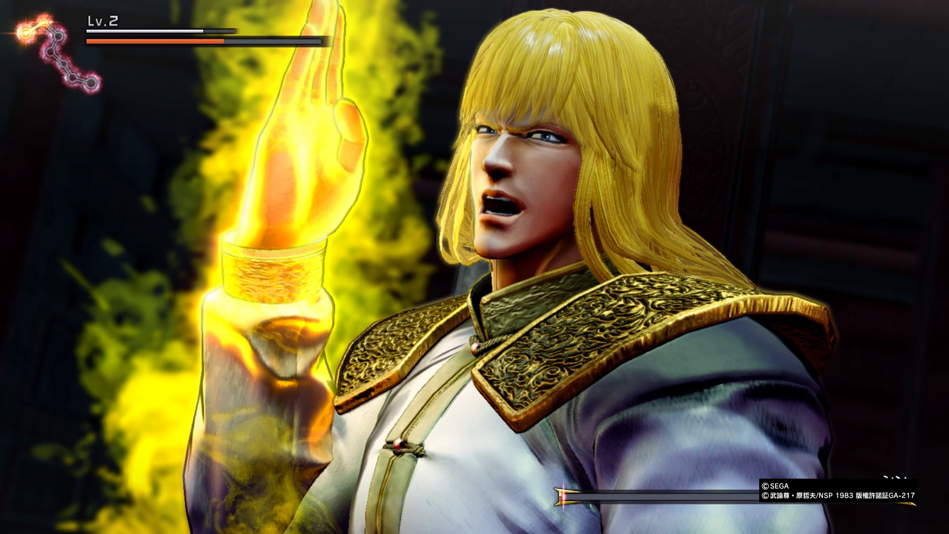 Hokuto ga Gotoku : une démo JP cette nuit