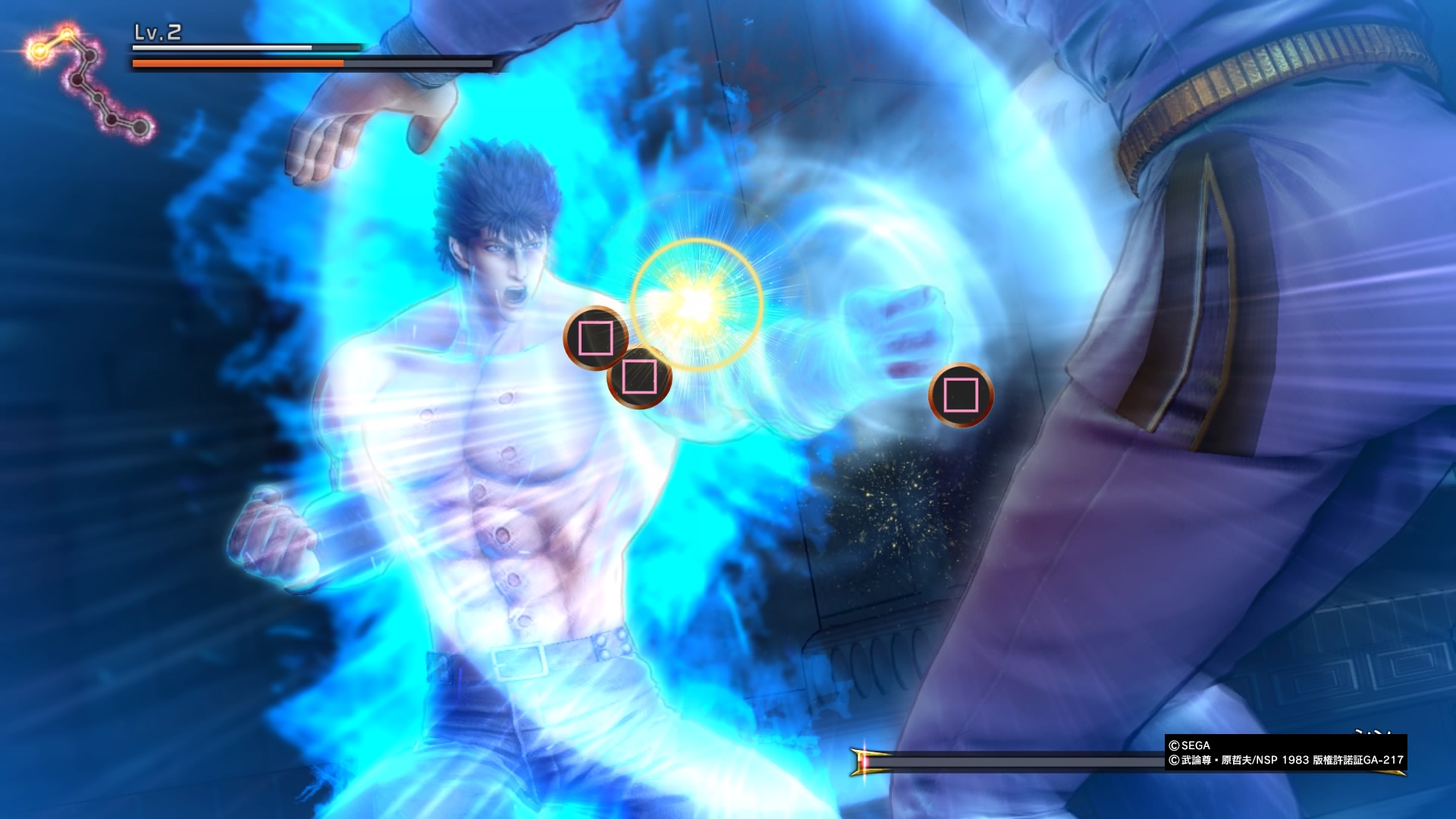 Hokuto ga Gotoku : une démo JP cette nuit