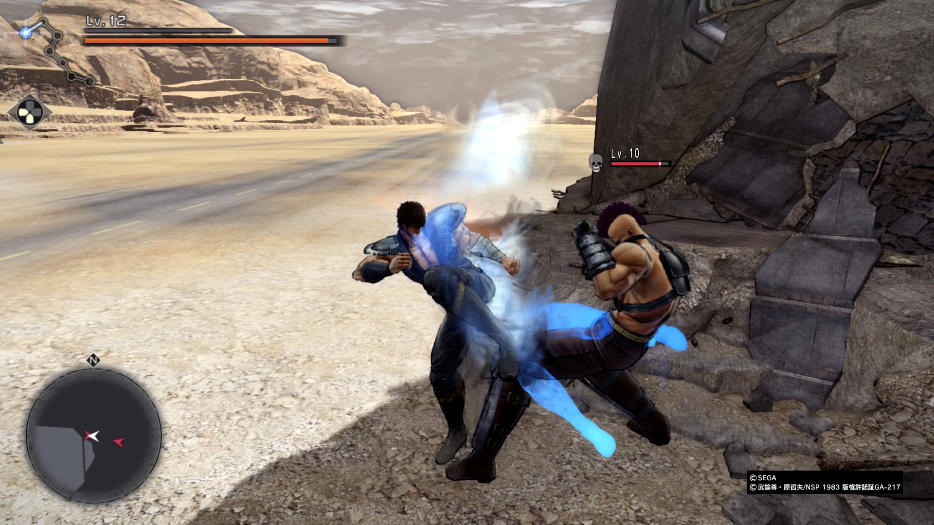 Hokuto ga Gotoku : une démo JP cette nuit