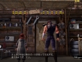 Hokuto ga Gotoku : une démo JP cette nuit