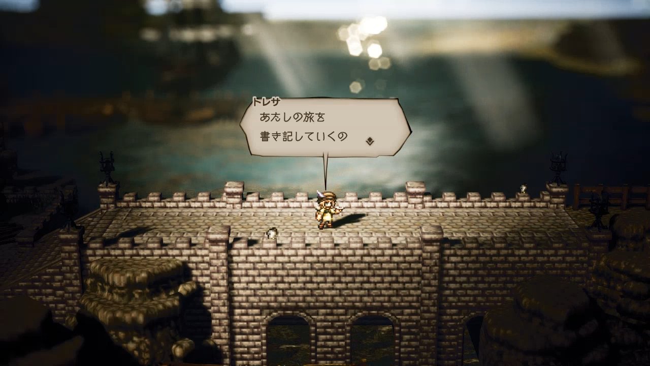 Octopath Traveler : nouvelles images
