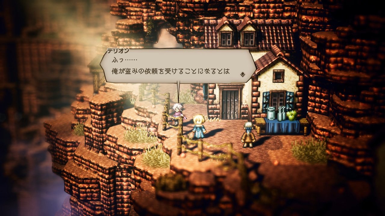 Chez Square Enix, ''HD 2D'' devient une marque