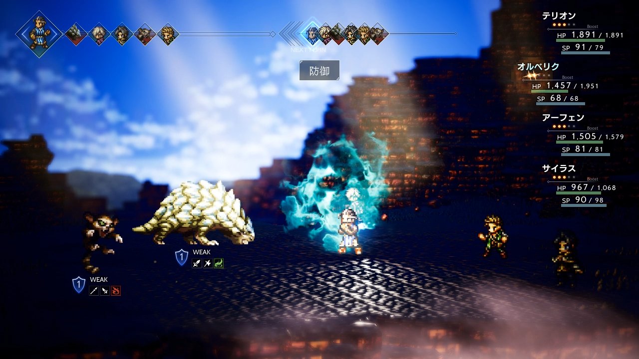 Chez Square Enix, ''HD 2D'' devient une marque