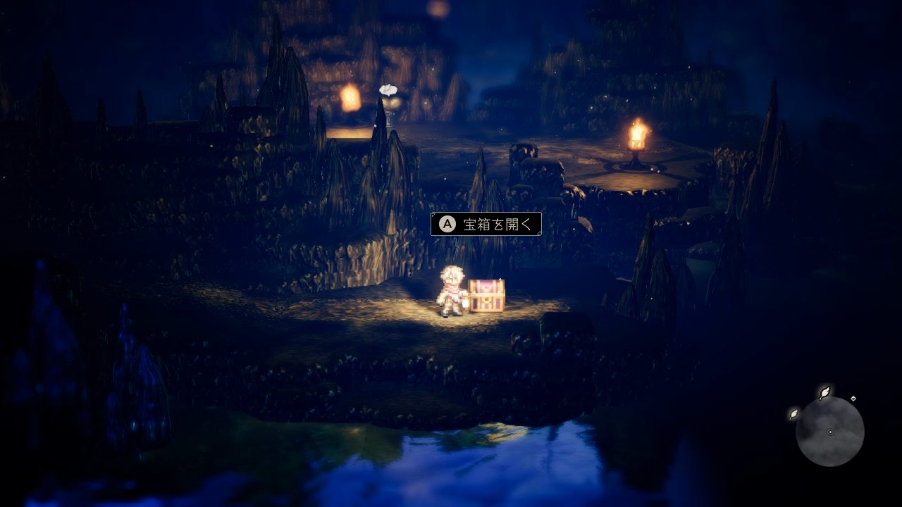 Octopath Traveler : nouvelles images