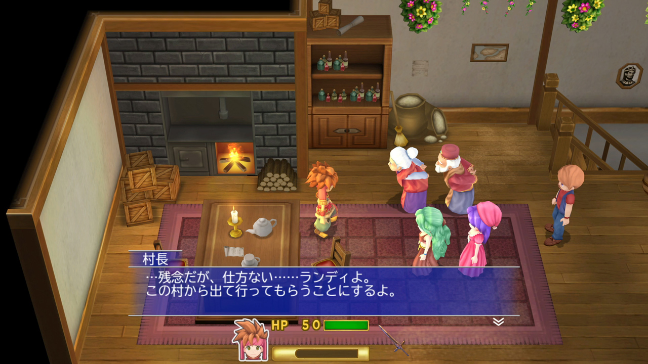 Secret of Mana Remake : une fournée d'images