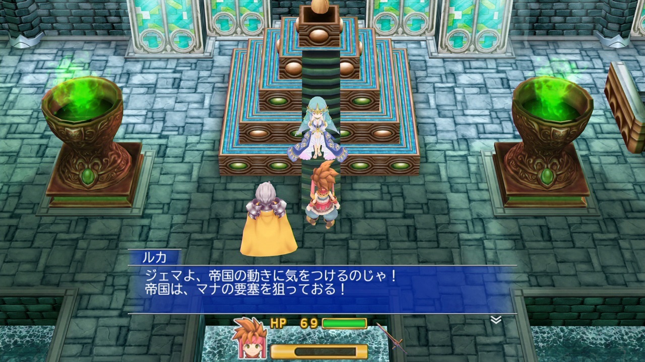 Secret of Mana Remake : une fournée d'images