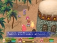 Secret of Mana Remake : une fournée d'images