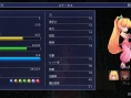 Secret of Mana Remake : une fournée d'images