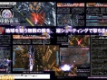 EDF 4.1 : un spin-off shmup sur PS4