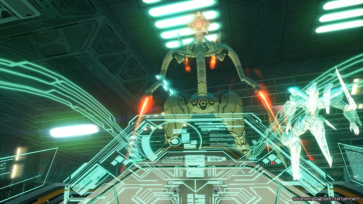 Une date pour Zone of the Enders 2 Remaster