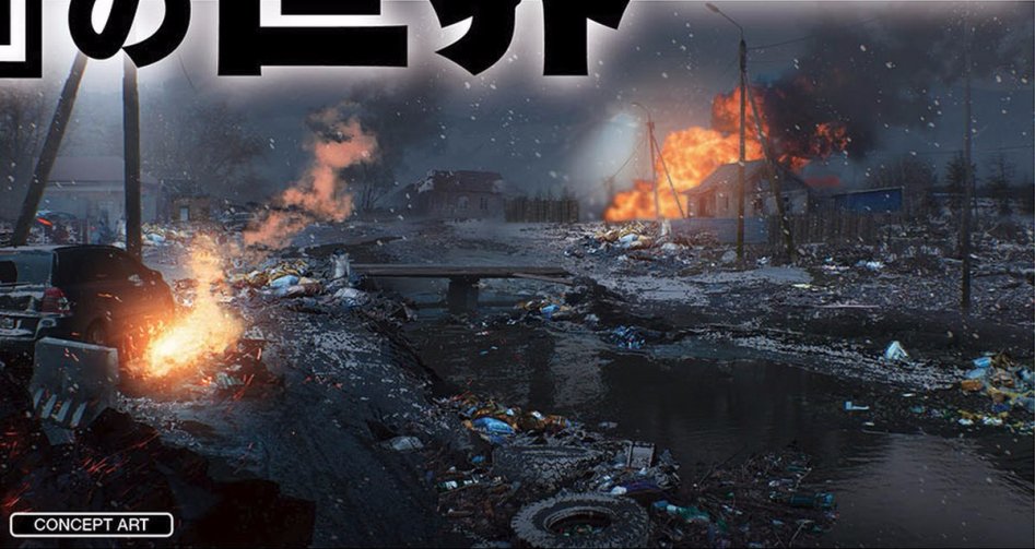 Left Alive : premiers visuels (scans)