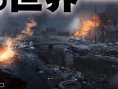 Left Alive : premiers visuels (scans)