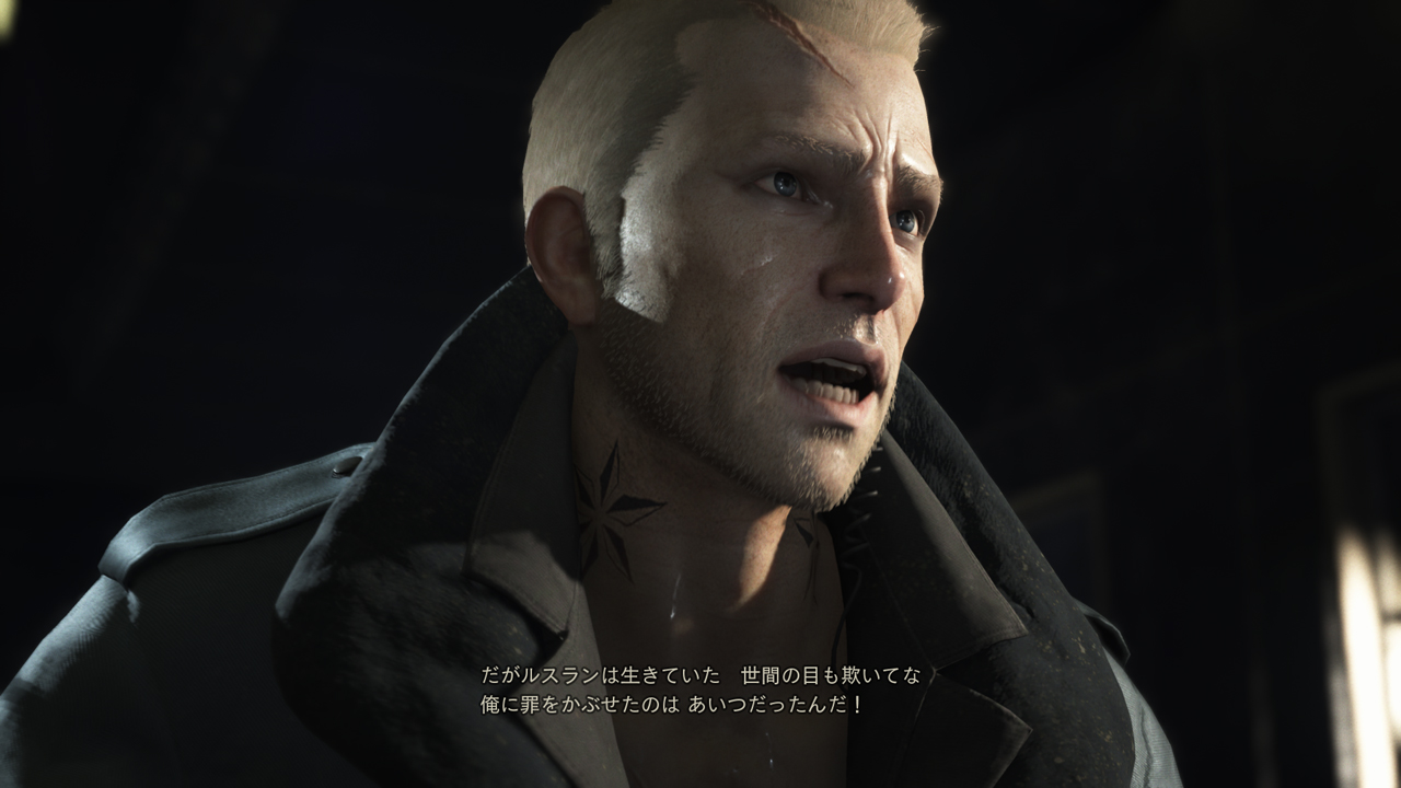 Left Alive : trailer et fournée de visuels