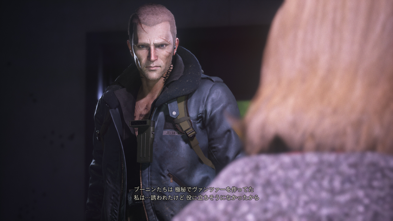 Left Alive : trailer et fournée de visuels