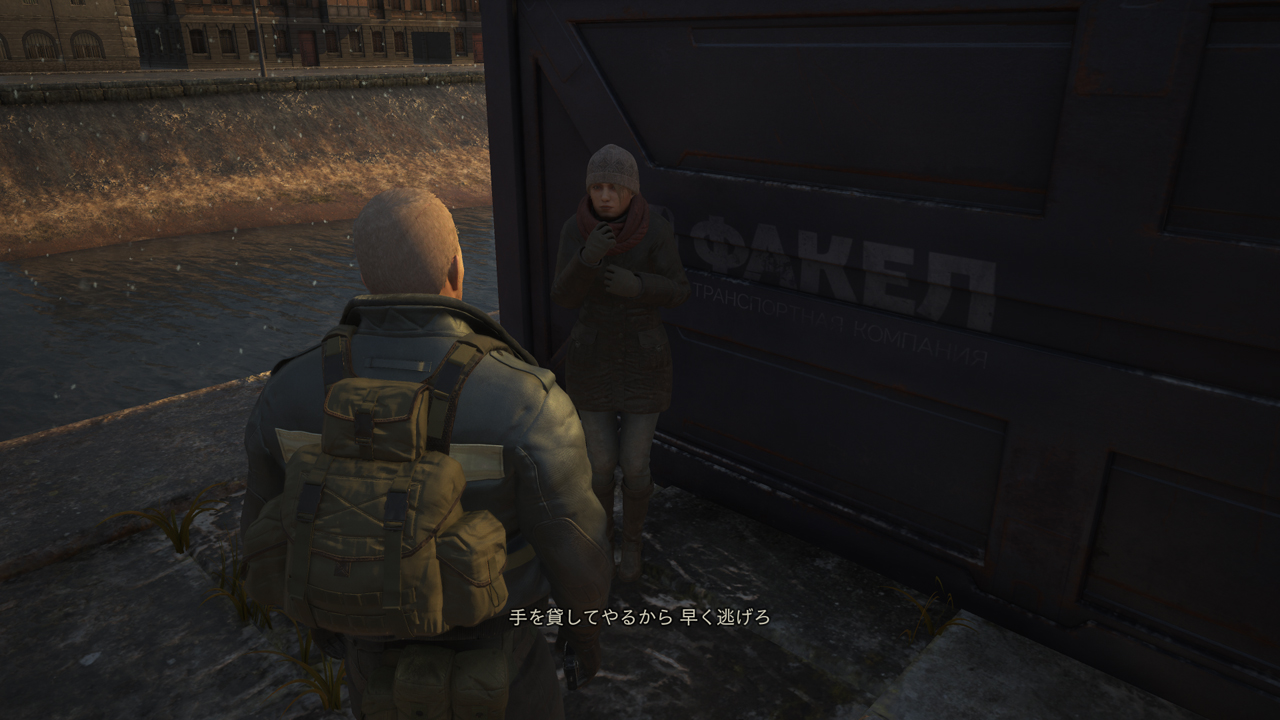 Left Alive : trailer et fournée de visuels