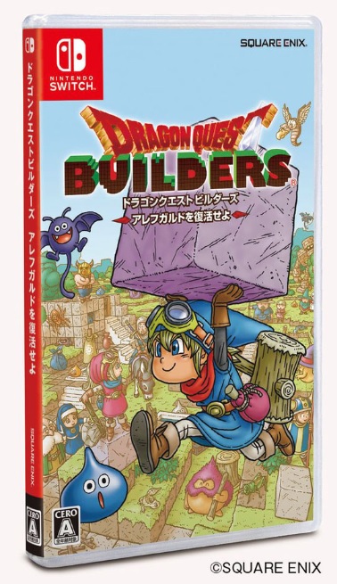 Dragon Quest Builders : quelques visuels Switch