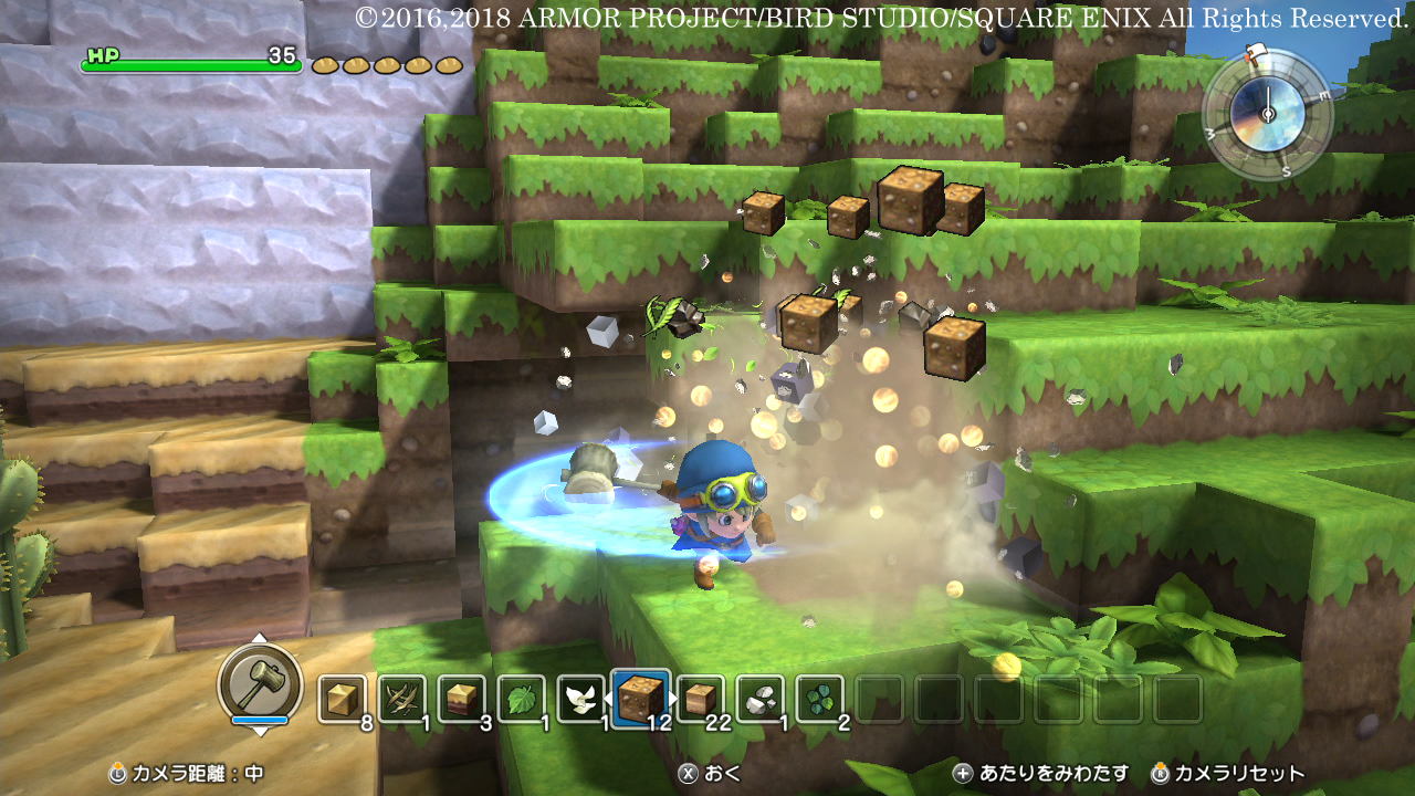 Dragon Quest Builders : quelques visuels Switch