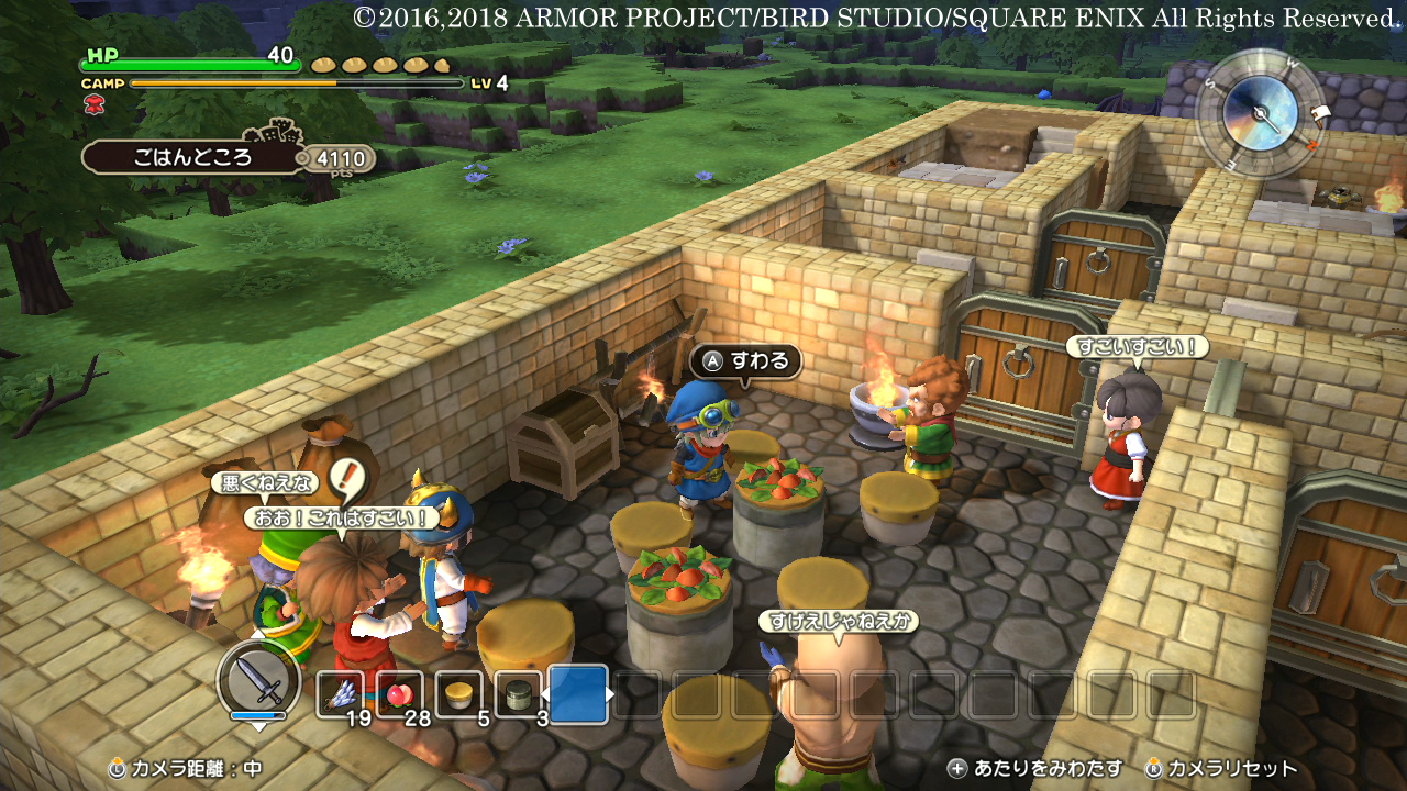 Dragon Quest Builders : quelques visuels Switch