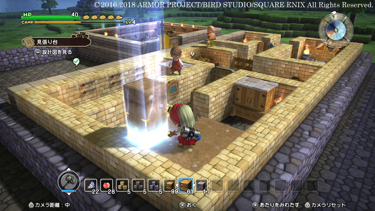 Dragon Quest Builders : quelques visuels Switch
