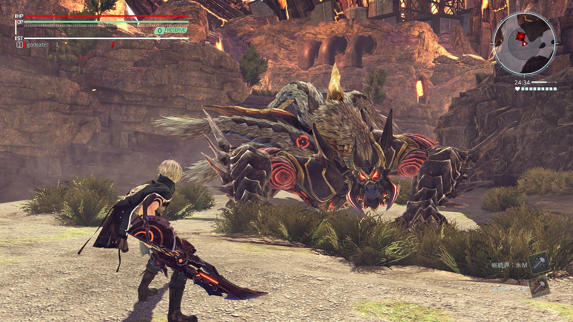 God Eater 3 : premières images