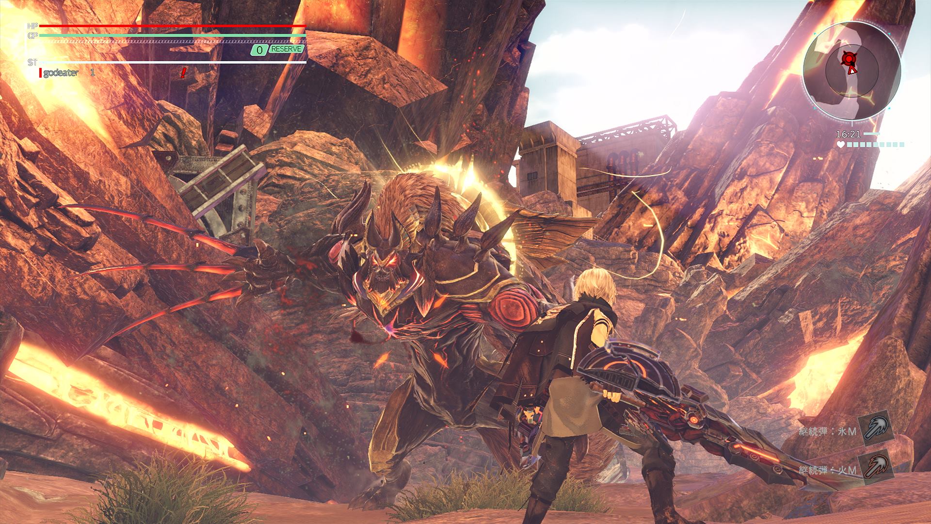 God Eater 3 : premières images