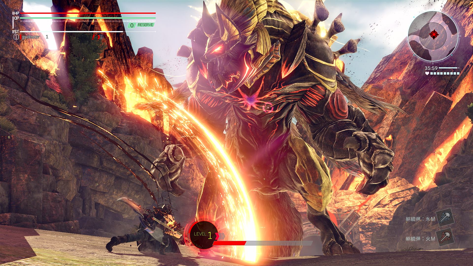 God Eater 3 : premières images