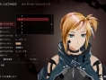 God Eater 3 se corrige avant la sortie