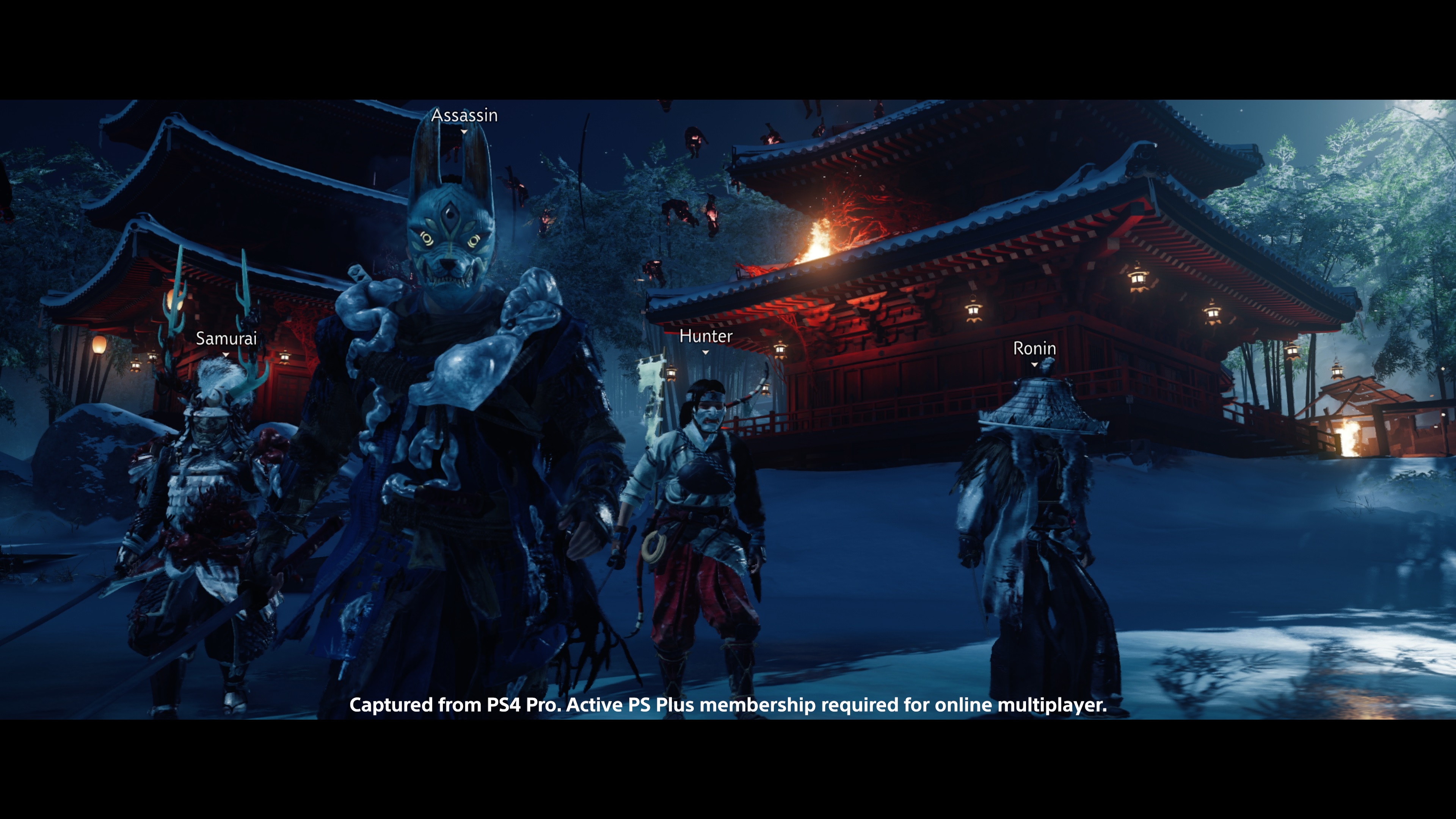 Ghost of Tsushima va s'offrir un mode coop